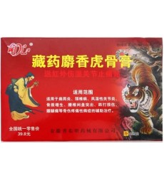 Тигровый пластырь Тибетский мускус Инфракрасный пластырь для суставов 8 шт.